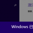 华为图库在哪个文件夹